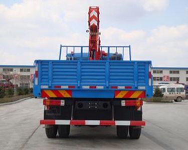 Shangjun  CSJ5163JSQ Vehicle mounted lifting and transportation vehicle