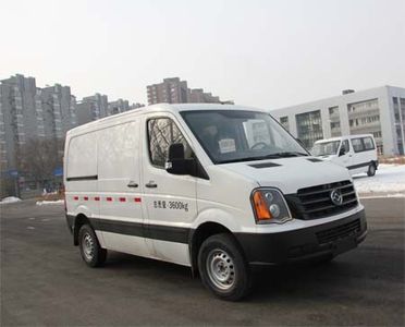 Huanghai  DD5045XXYAM Box transport vehicle