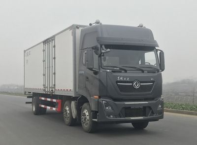 Dongfeng  DFH5250XLCDX1 Refrigerated truck