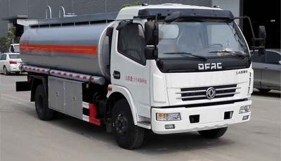 Dali  DLQ5110TGYHY5 Liquid supply vehicle