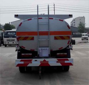 Dali  DLQ5110TGYHY5 Liquid supply vehicle