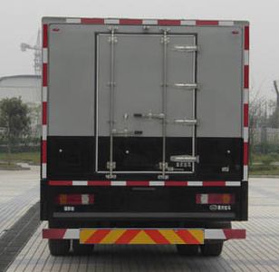 Dima DMT5171XYCA Cash transport vehicle