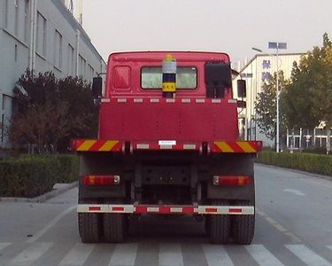 Hongchang Tianma  HCL3257ZZN41P5L5 Flat dump truck