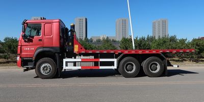 Hongchang Tianma  HCL3257ZZN41P5L5 Flat dump truck