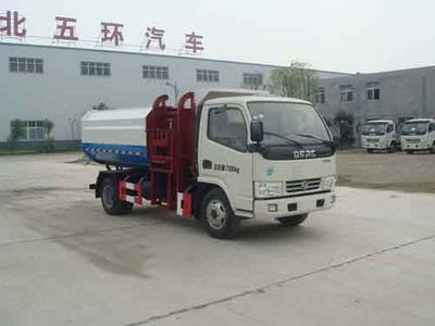 Huatong brand automobiles HCQ5070ZZZDFA Hydraulic Lifter Garbage truck 