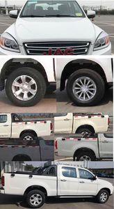 Jianghuai brand automobiles HFC1037DEV multipurpose goods vehicle 