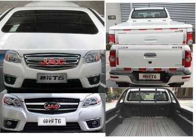 Jianghuai brand automobiles HFC1037DEV multipurpose goods vehicle 