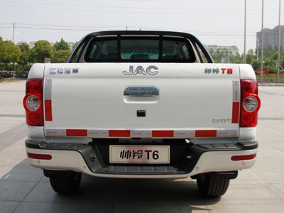 Jianghuai brand automobiles HFC1037DEV multipurpose goods vehicle 