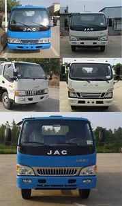 Jianghuai brand automobiles HFC1043P91K5C2 Truck