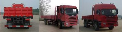 Jianghuai brand automobilesHFC1251K5R1LTTruck