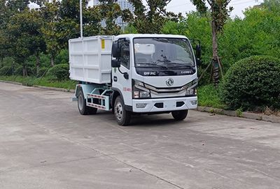 Kaihengda  HKD5048ZXXEQ6 detachable container garbage collector 