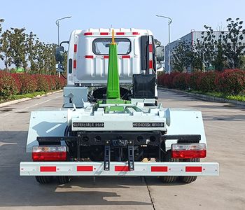 Kaihengda  HKD5048ZXXEQ6 detachable container garbage collector 