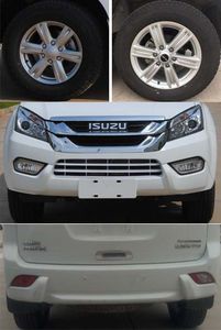 Jiangxi Isuzu JXW6481AACA multi-purpose vehicle 