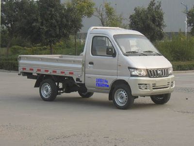 Kaima KMC1021Q29D4Truck