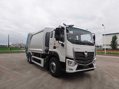 Qingzhuan  QDZ5180ZYSBBF Compressed garbage truck