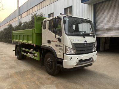 Xiangnongda  SGW5160ZLJBJ6 garbage dump truck 