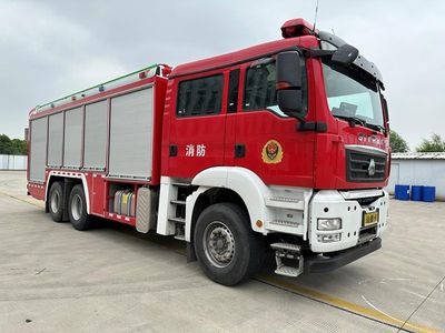 Shangge  SGX5251GXFGF60 Dry powder fire truck