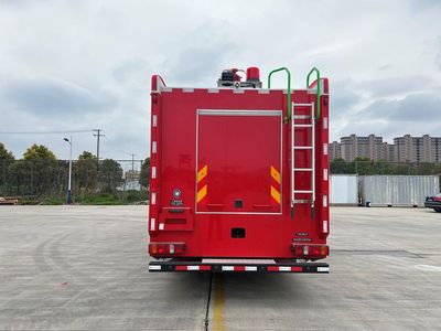 Shangge  SGX5251GXFGF60 Dry powder fire truck