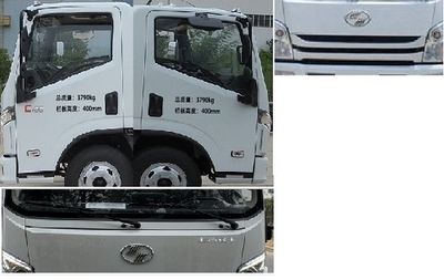 Yuejin  SH1042ZFDCNZ3 Truck