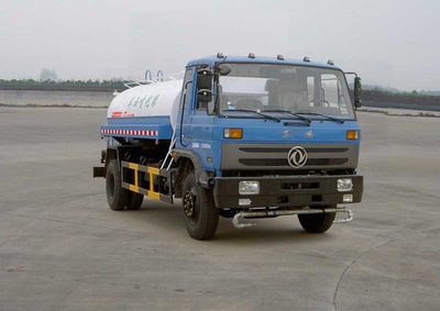 Qinhong  SQH5120GSSE Sprinkler truck