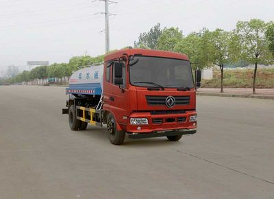 Qinhong  SQH5120GSSE Sprinkler truck