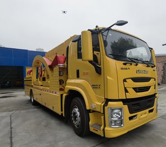 Yandi  SZD5180TPSQL6 High flow drainage emergency vehicle