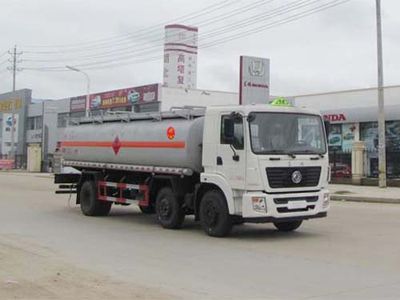 Yandi  SZD5251GYYE5 Oil tanker