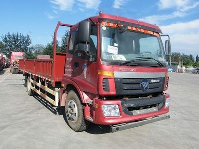 Ouman  BJ1163VKPFG8 Truck