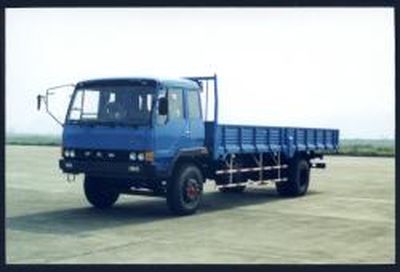 Jiefang Automobile CA1166P1K2L5A90 Flat head long wheelbase cargo truck