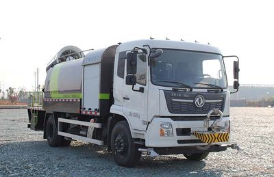 Zhongcheng Tongda brand automobiles CLE5181TDY6DF Multi functional dust suppression vehicle