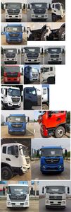 Zhongcheng Tongda brand automobiles CLE5181TDY6DF Multi functional dust suppression vehicle