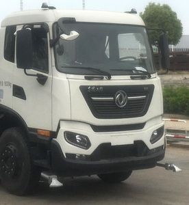 Zhongcheng Tongda brand automobiles CLE5181TDY6DF Multi functional dust suppression vehicle