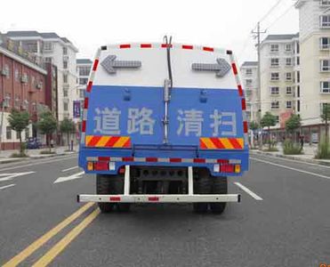 Chufei  CLQ5160TSL4BJ Road sweeper