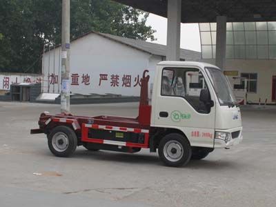 Cheng Liwei CLW5021ZXXH4Pure electric detachable garbage truck with carriage