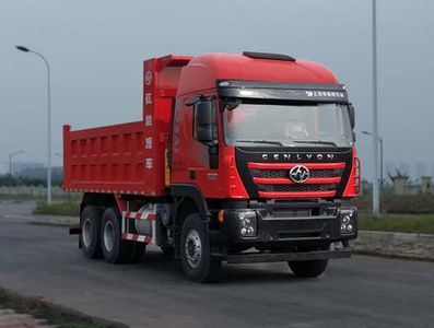 Hongyan  CQ5256ZLJHXDG504L garbage dump truck 