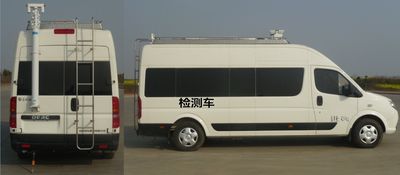 Dongfeng  DFA5040XJC4A1H Inspection vehicle