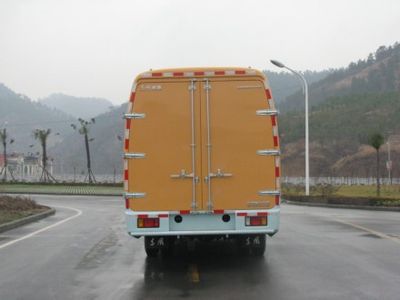 Dongfeng  EQ5080XXY3G1 Passenger box transport vehicle