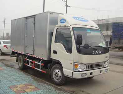 Jianghuai brand automobiles HFC5045XXYK3T Box transport vehicle