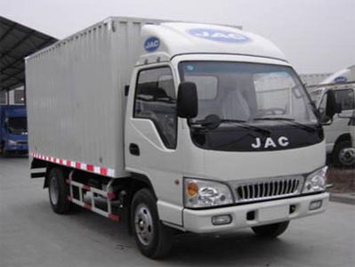 Jianghuai brand automobiles HFC5045XXYK3T Box transport vehicle