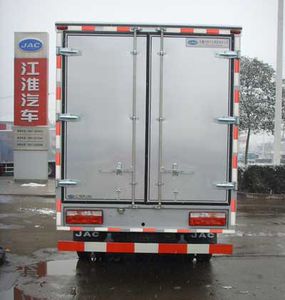 Jianghuai brand automobiles HFC5045XXYK3T Box transport vehicle