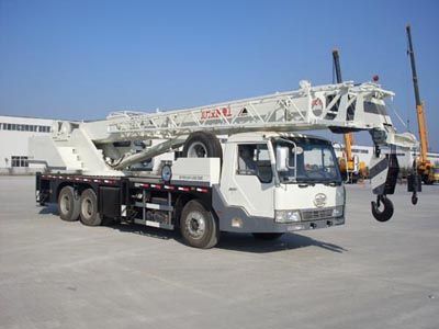 Kaifan  KFM5305JQZ25C Car crane