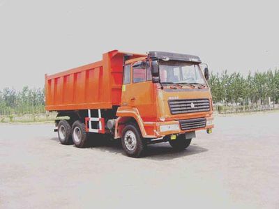 Xunli  LZQ3251ZZH Dump truck