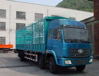 Liute Shenli  LZT5253CXYPK2E3L10T3A95 Flat head warehouse grate transport vehicle