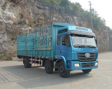 Liute Shenli  LZT5253CXYPK2E3L10T3A95 Flat head warehouse grate transport vehicle