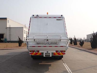 Qingzhuan  QDZ5250ZYSZJM5GE1L Compressed garbage truck