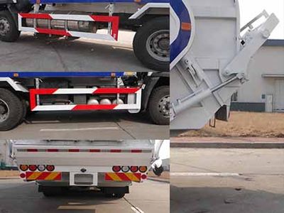 Qingzhuan  QDZ5250ZYSZJM5GE1L Compressed garbage truck