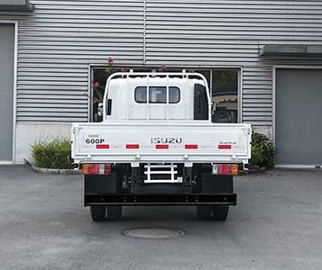 Isuzu  QL1071A5HA Truck