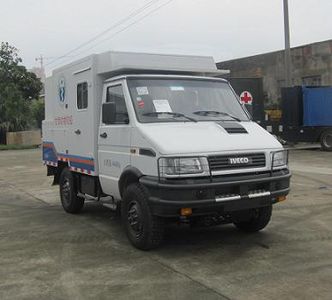 Aerospace  SJH5042XFY Epidemic prevention vehicle