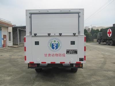 Aerospace  SJH5042XFY Epidemic prevention vehicle