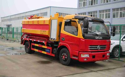 Xingshi  SLS5110GQWE5 Cleaning the suction truck